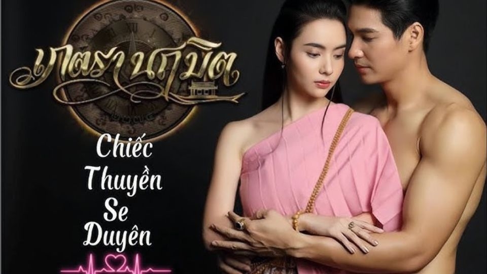 Chiếc thuyền se duyên