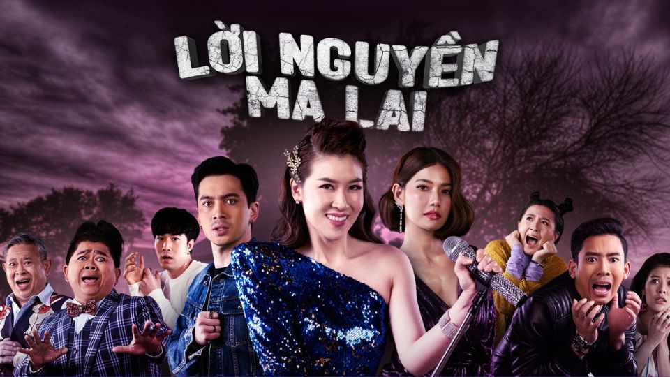 Lời nguyền Ma Lai