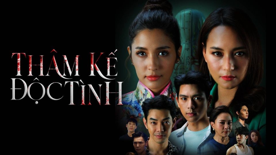 Thâm kế độc tình