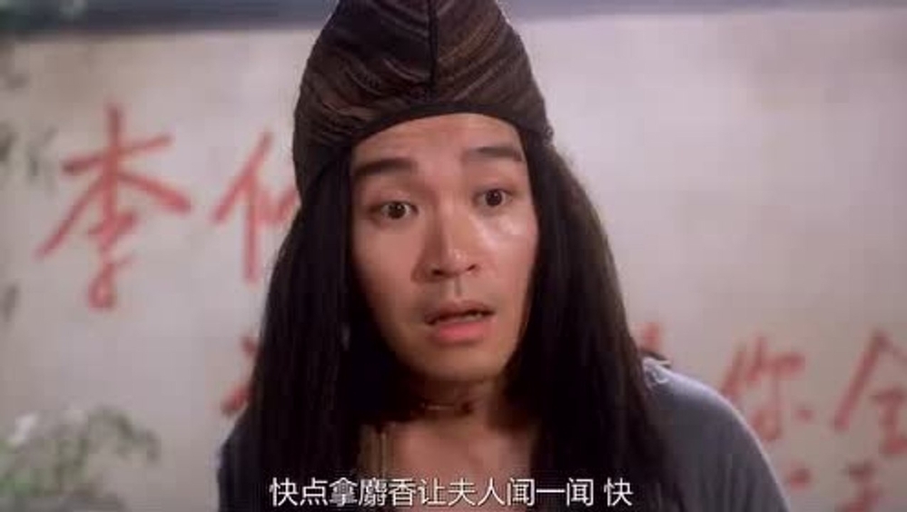 Hành Trình Cảm Động Của Bà Lăng Bảo Nhi, Mẹ Của "Vua Hài" Châu Tinh Trì