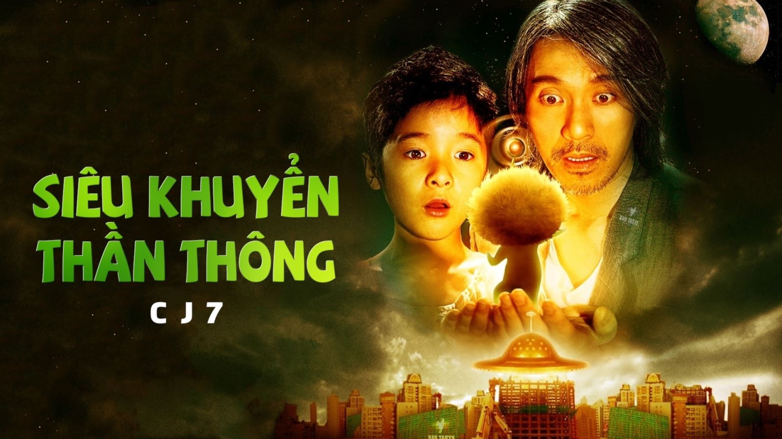 phim châu tinh trì 2