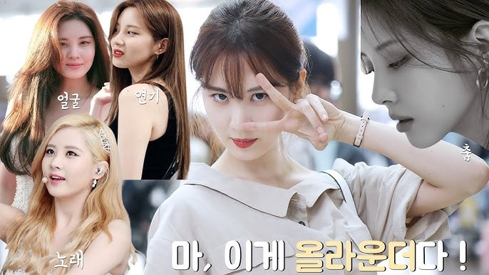 Akgae là gì hình 10