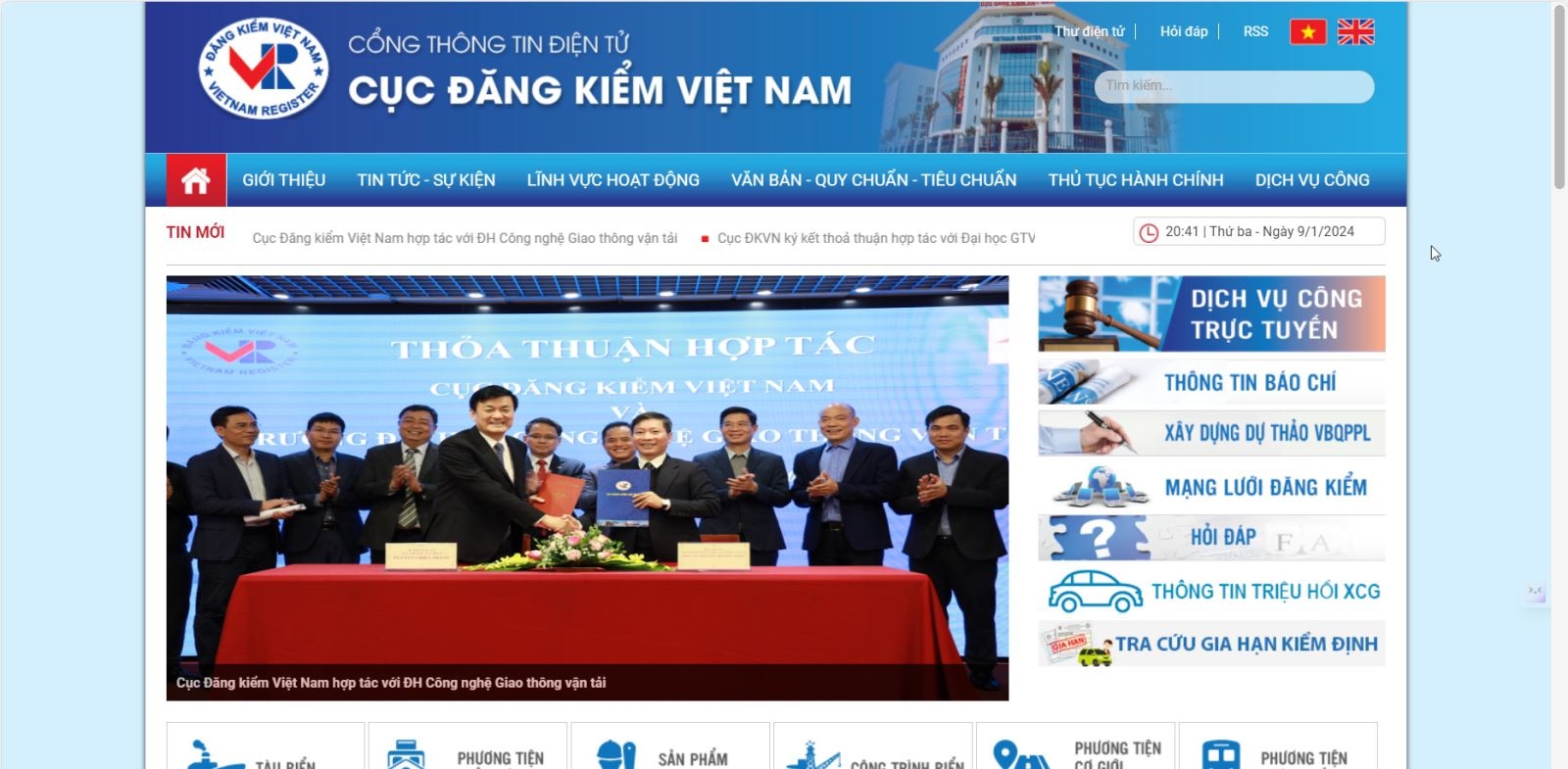 Tra cứu phạt nguội 2025 (4)