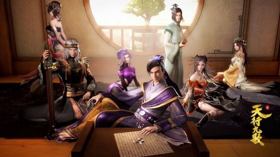 Phim hoạt hình Trung Quốc - Thiên Hành Cửu Ca