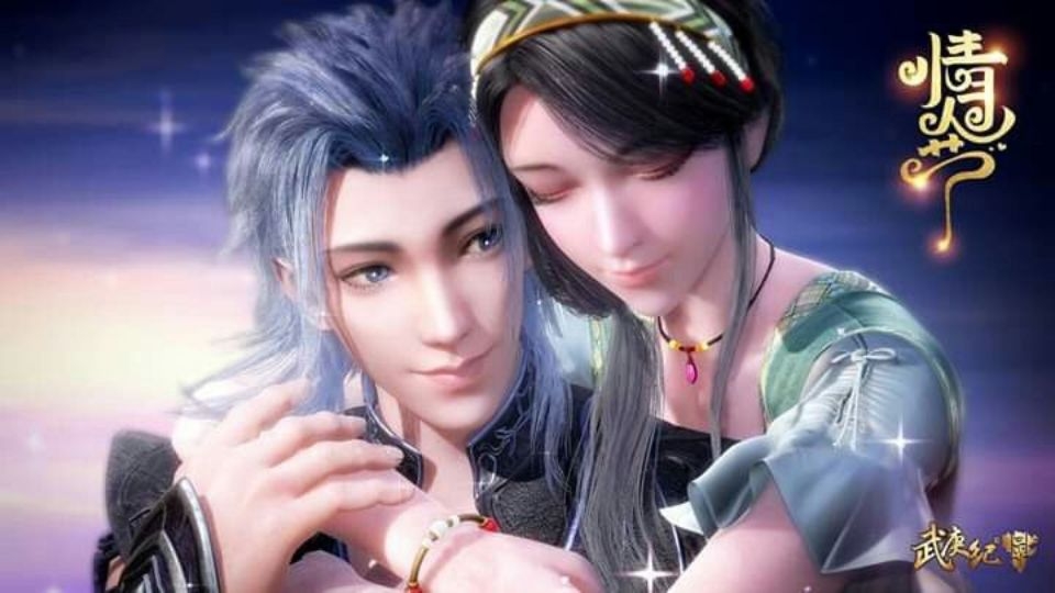 Phim hoạt hình Trung Quốc - Vạn Giới Thần Chủ