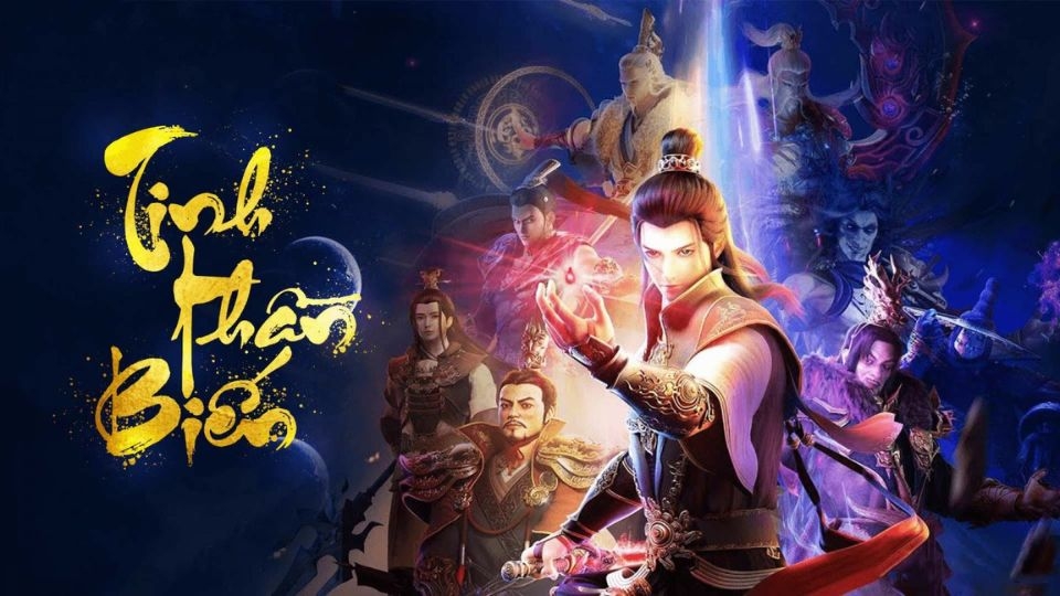 Phim hoạt hình Trung Quốc - Tinh Thần Biến 1