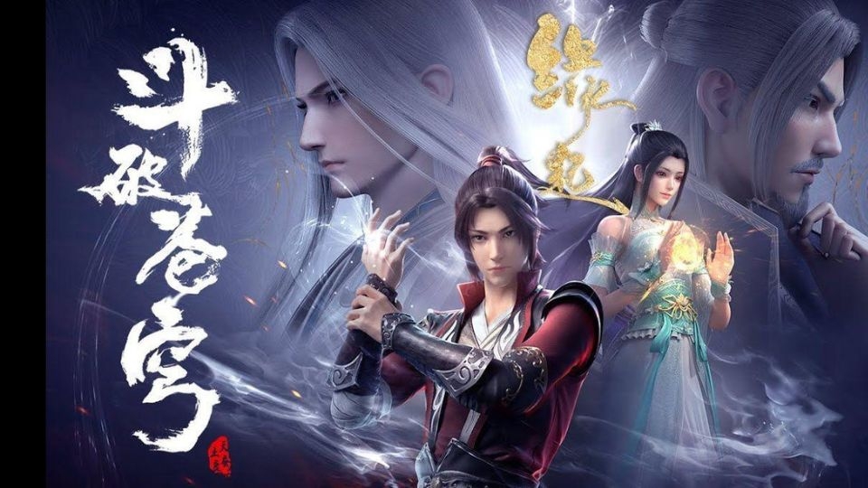 Phim hoạt hình Trung Quốc - Đấu Phá Thương Khung 2