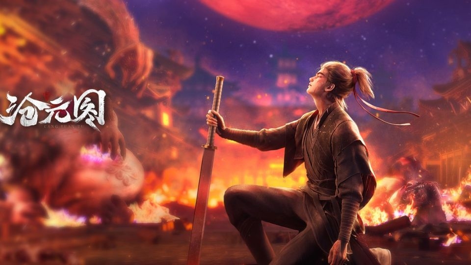 Phim hoạt hình Trung Quốc - Thương Nguyên Đồ