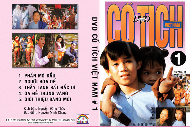 Cổ tích Việt Nam