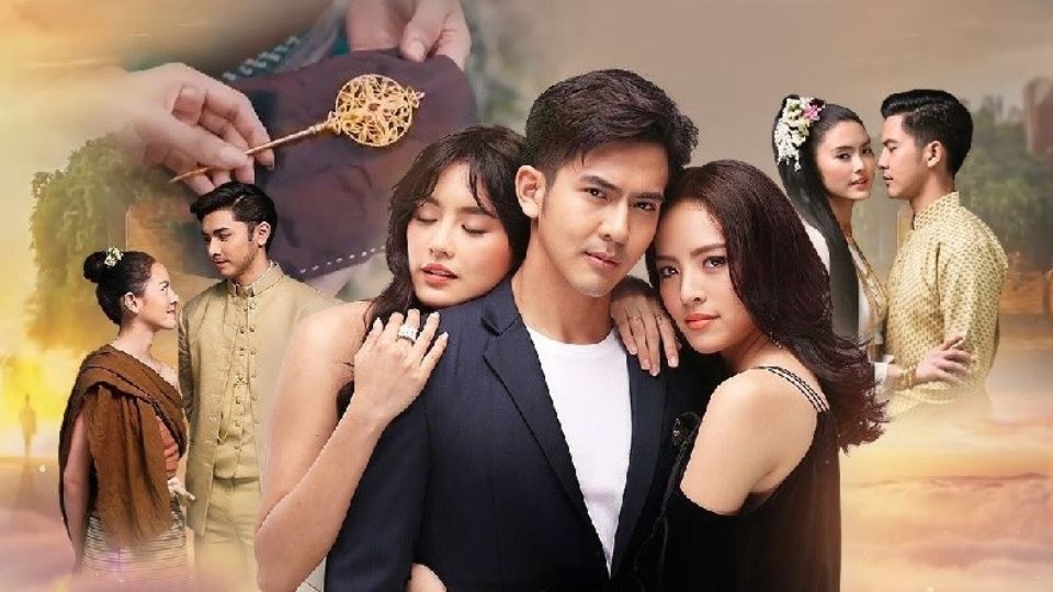 Plerng Prang Tian (2019)