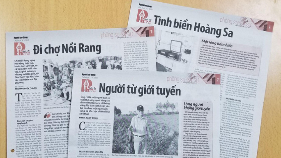 Thuộc tính văn học