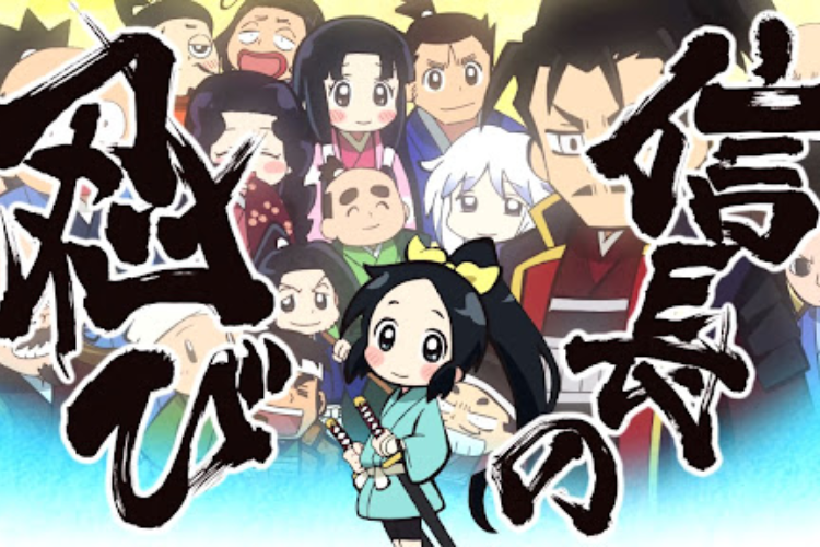 Trải nghiệm ngay top 6 phim anime ninja ấn tượng, nên xem ít nhất một lần trong đời hình 4