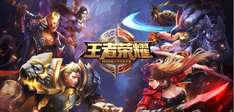 rank Vương Giả Vinh Diệu 8