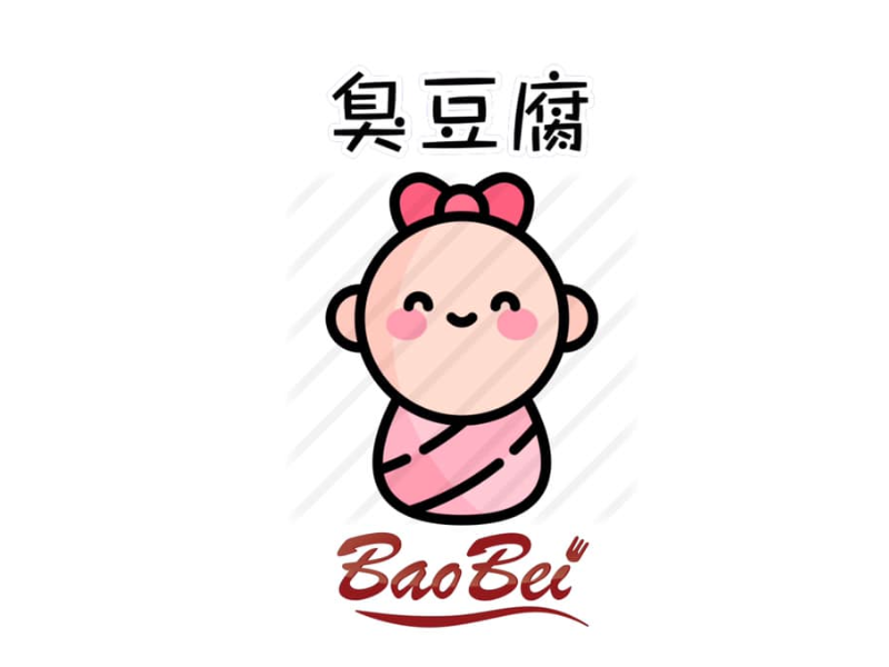 Biệt danh bảo bối thể hiện sự nuông chiều cưng như cưng trứng là đây chứ đâu