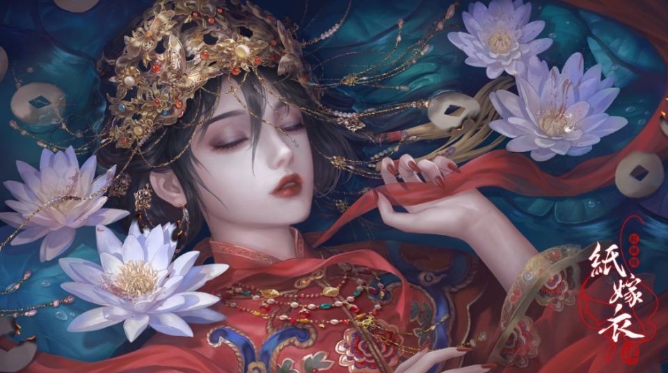 Cuộc hành trành đầy kịch tính để giải cứu cô dâu của mình