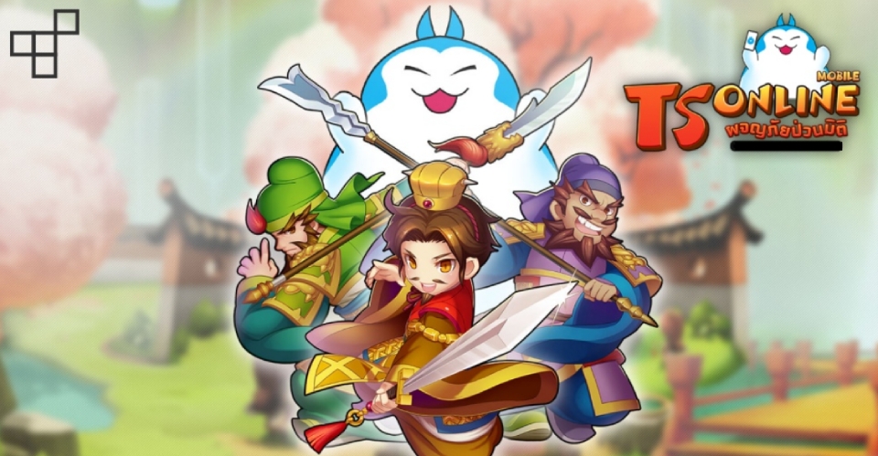 Tổng quan thông tin về trò chơi TS Online