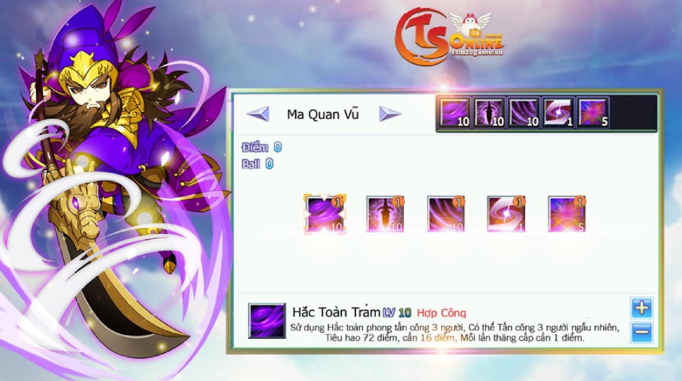 Hệ thống tướng lĩnh của trò chơi rất độc đáo