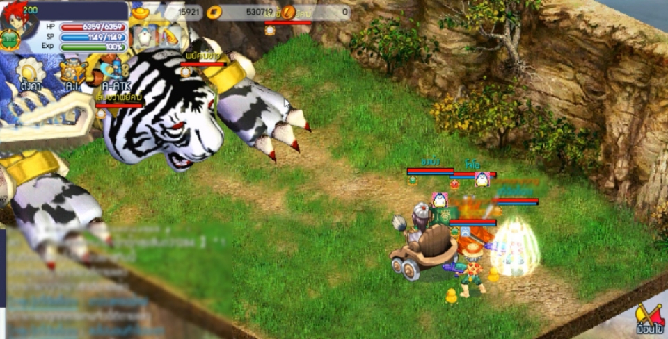 Yêu cầu chung về cấu hình của game