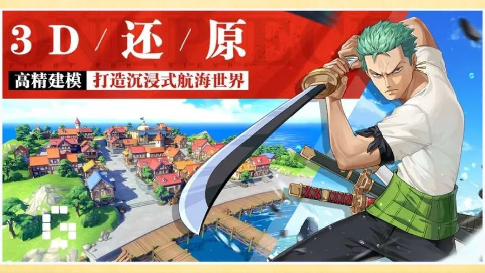 Tải APK game One Piece Fighting Path