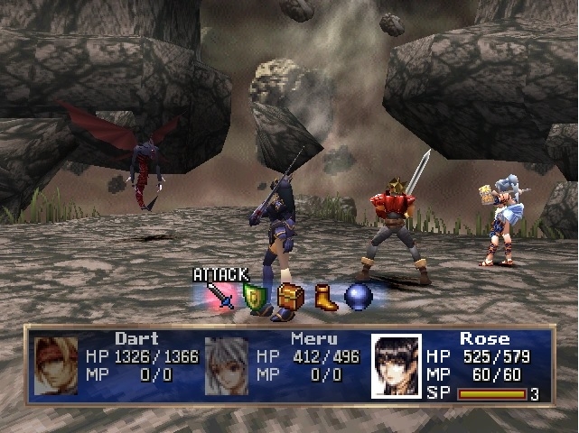 ps 1
