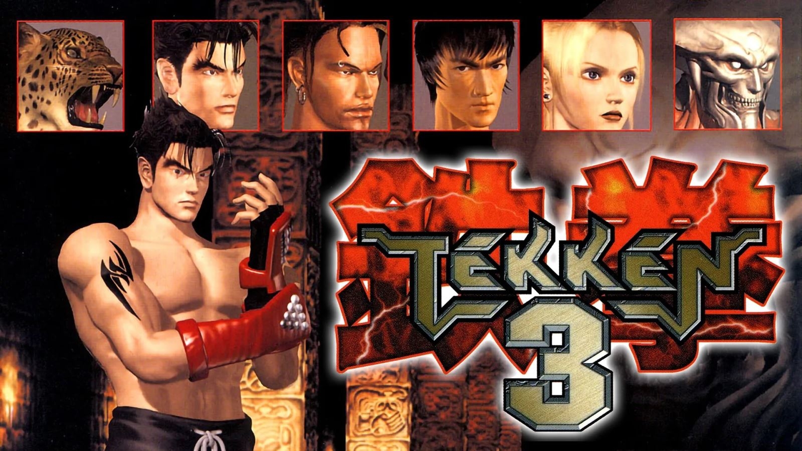 game ps1 3