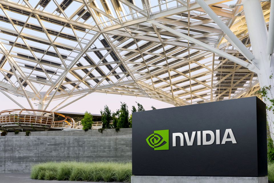 Thông tin về tập đoàn công nghệ NVIDIA