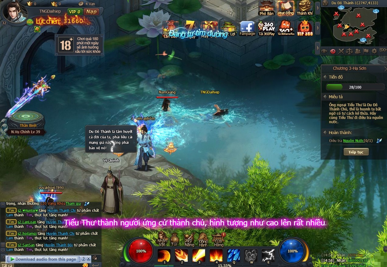 Tru Tiên - Thanh Vân Chí - hình 10