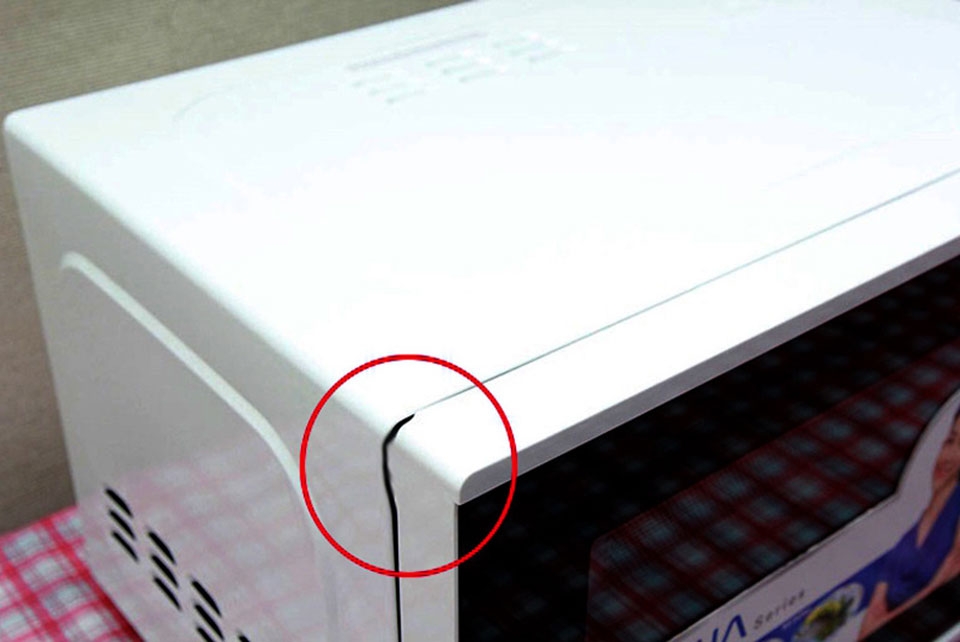 Lò nướng bị nhiễm điện - Ảnh 01