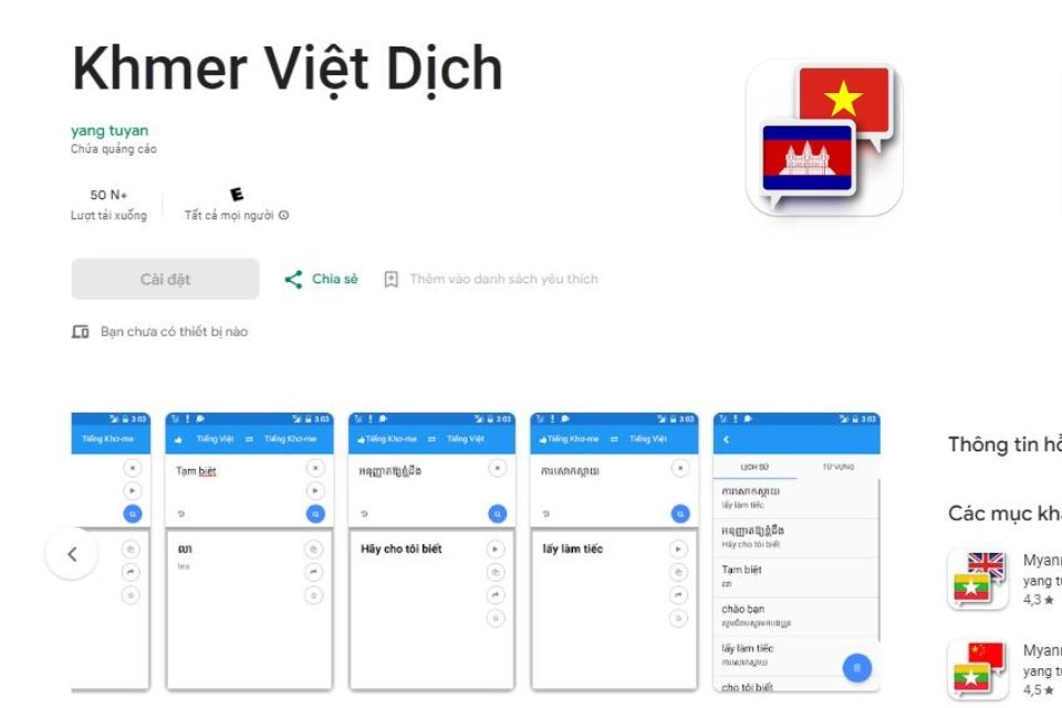 Dịch tiếng Khmer sang tiếng Việt 1