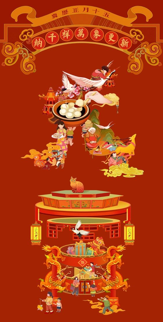 hình nền 4k màu đỏ tết 2024 - hình 42