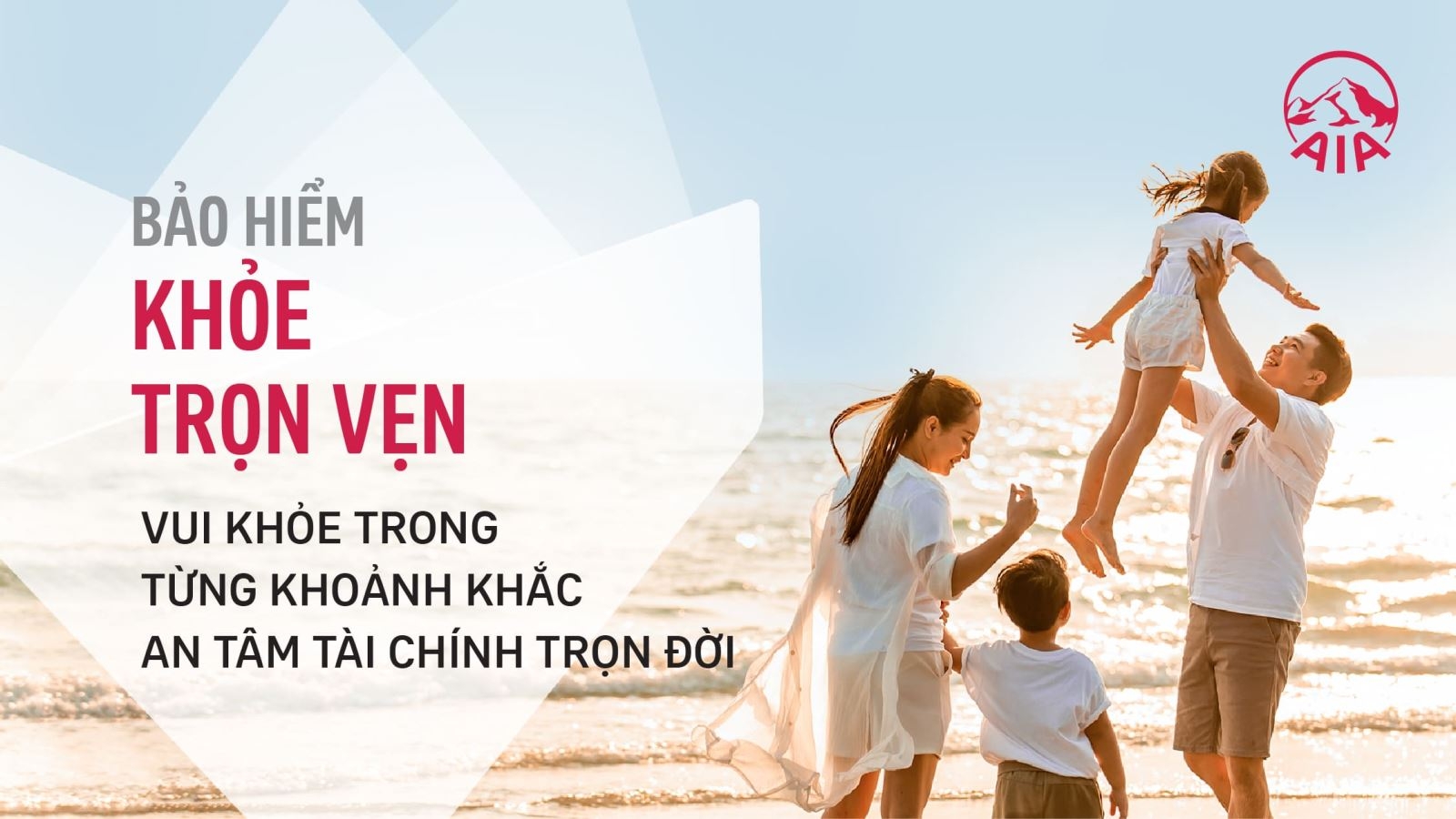 Bảo hiểm AIA được xem là giải pháp đầu tư tài chính an toàn, linh hoạt