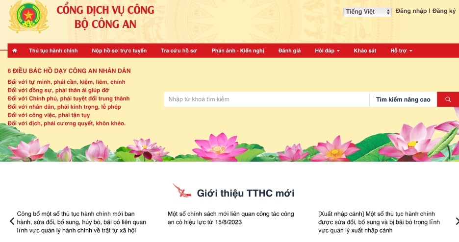 Tra cứu tại Cổng dịch vụ công Bộ Công an