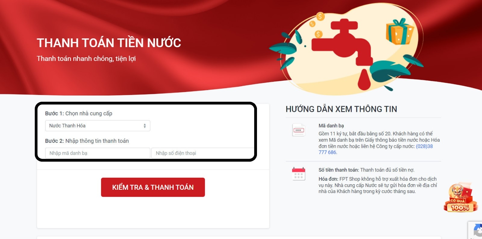 Tra cứu tiền nước tại FPT Shop