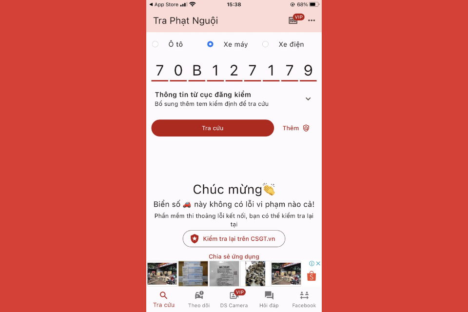 Nếu xe của bạn bị phạt nguội thì trên màn hình sẽ xuất hiện chính xác lỗi phạt nguội của bạn