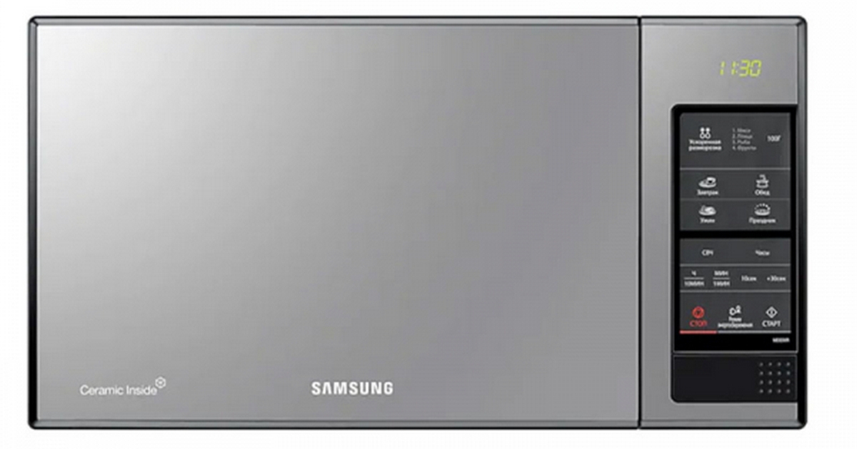 mã lỗi lò vi sóng samsung - hình 1