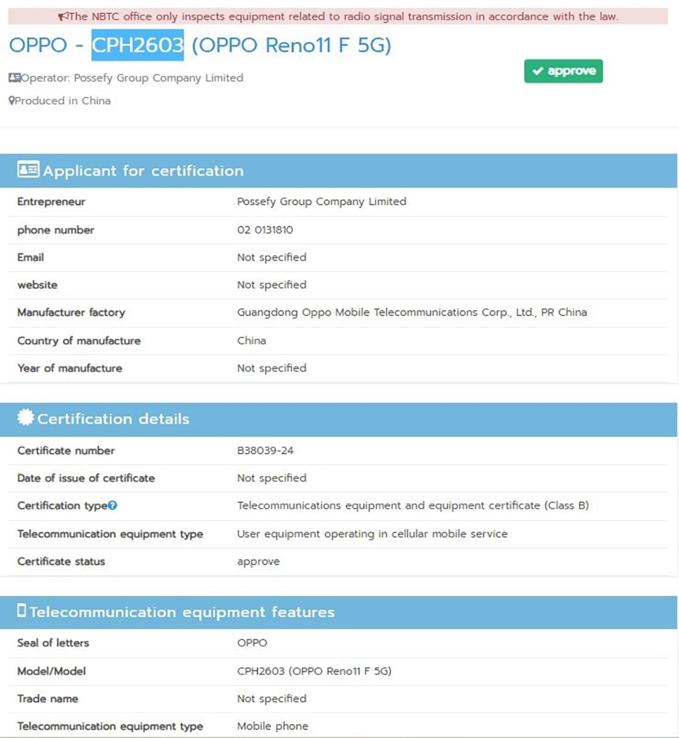 Reno11 F 5G đạt chứng nhận NBTC (ảnh 1)