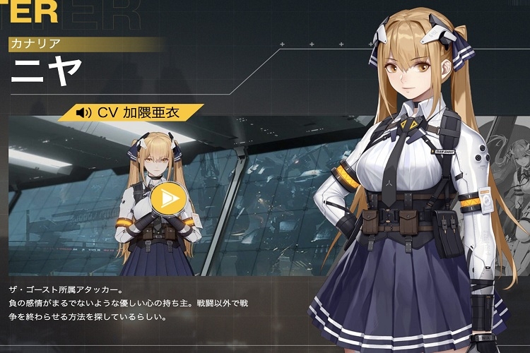 quantum maki 1