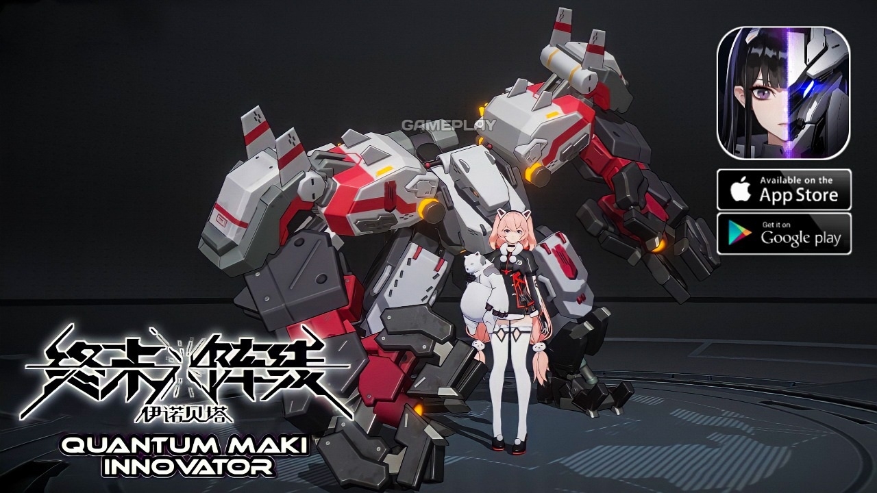 quantum maki 4