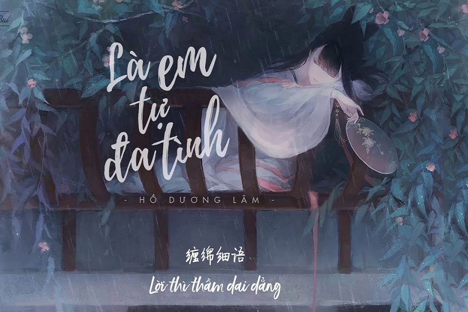 Nhạc Trung hot TikTok 5