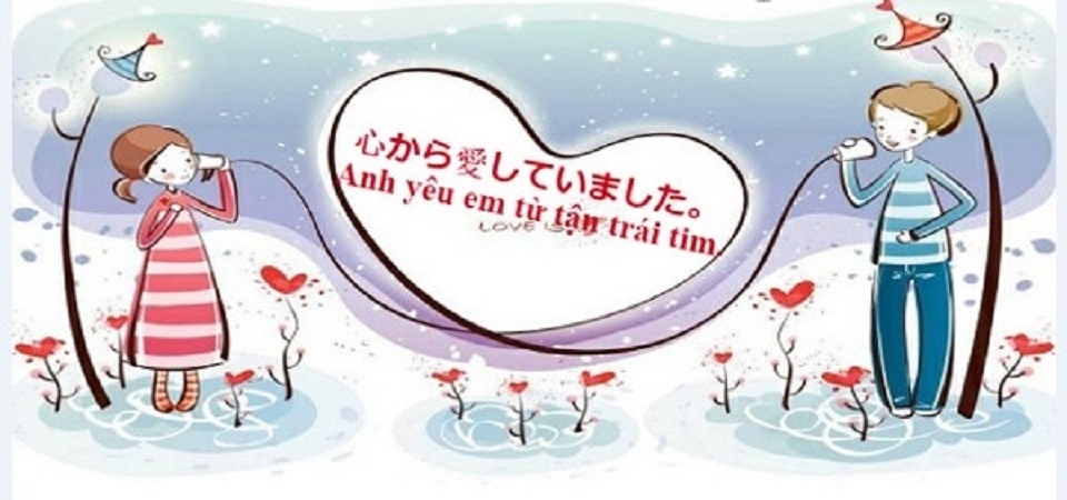 Chúc ngủ ngon bằng tiếng Nhật lãng mạn cho người yêu