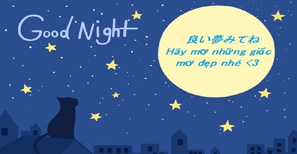Những câu chúc ngủ ngon tiếng Nhật hay