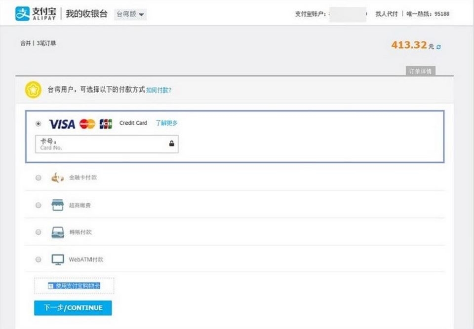 Kết thúc bước thanh toán và nhận hàng