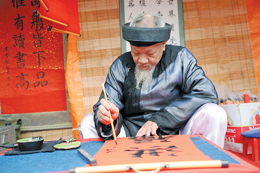 khai bút đầu năm hình 1