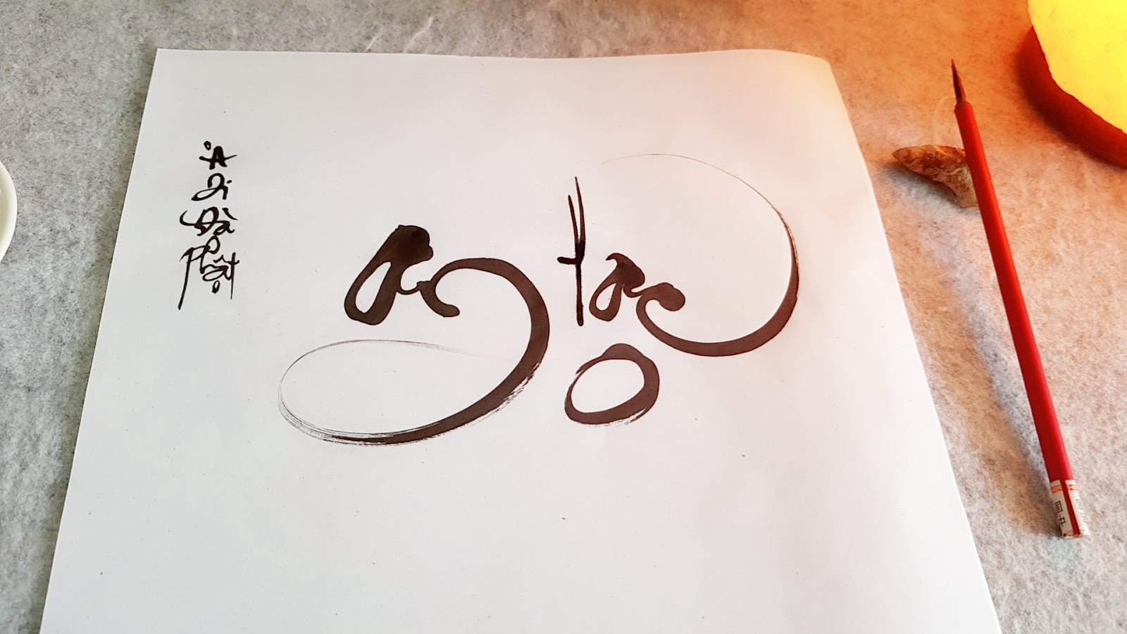 khai bút đầu năm hình 8