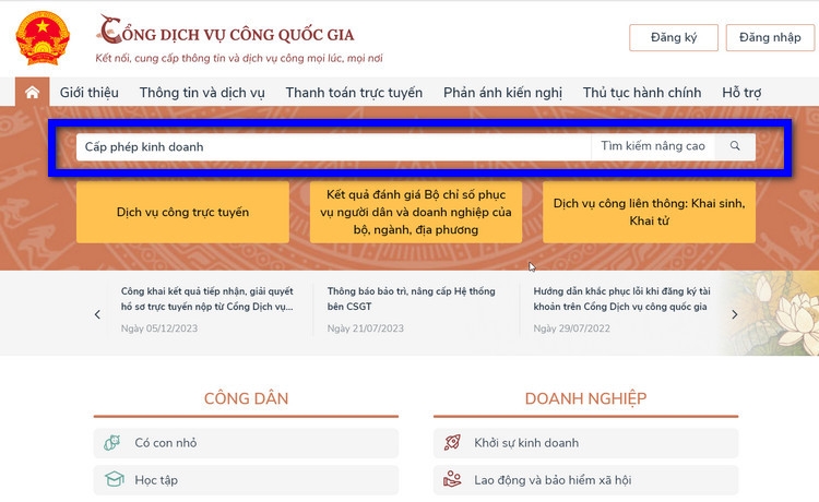 Tra cứu hồ sơ dịch vụ công (1)