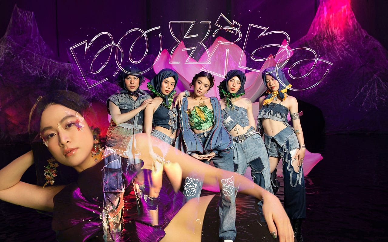nhạc remix tiktok hình 11