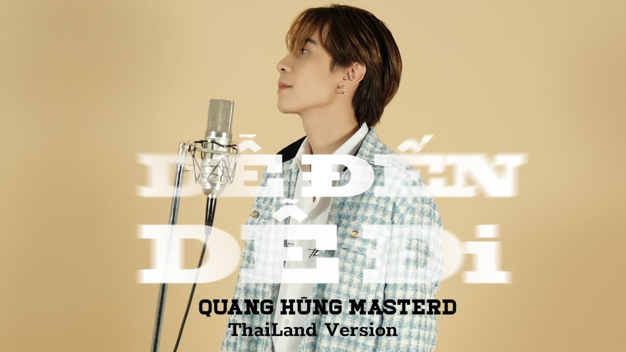 nhạc remix tiktok hình 9