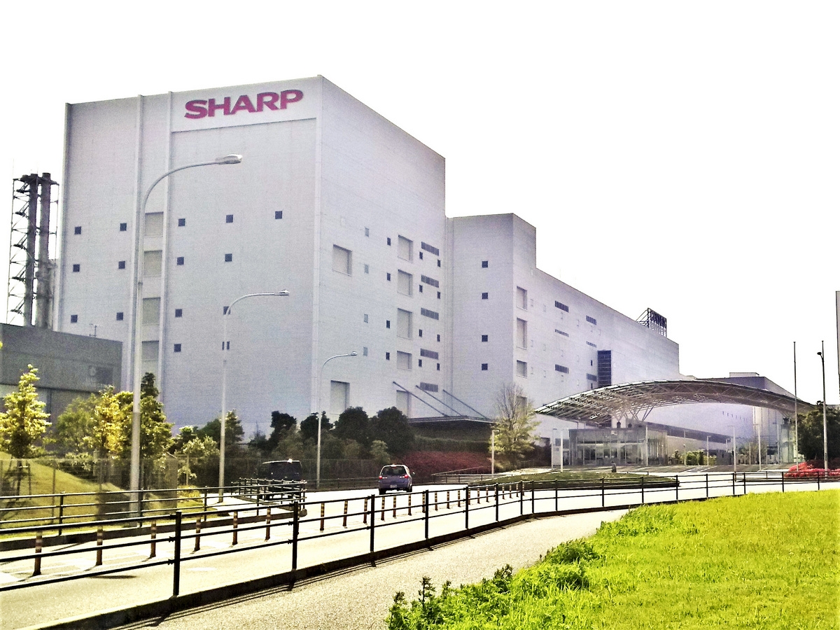 tổng đài Sharp - hình 7