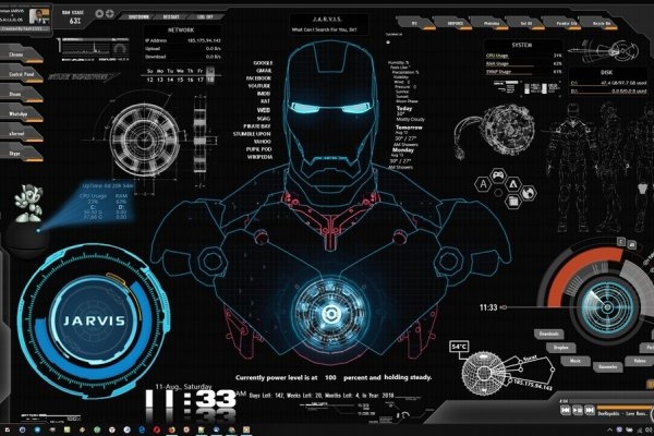 Skin IRON MAN