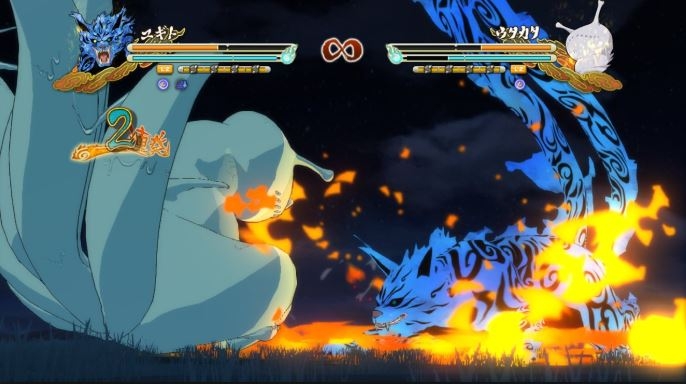 Naruto Shippuden Ultimate Ninja Storm 3 5